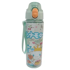 قمقمه کودک مدل کرومی و دوستان گنجایش 0.6 لیتر