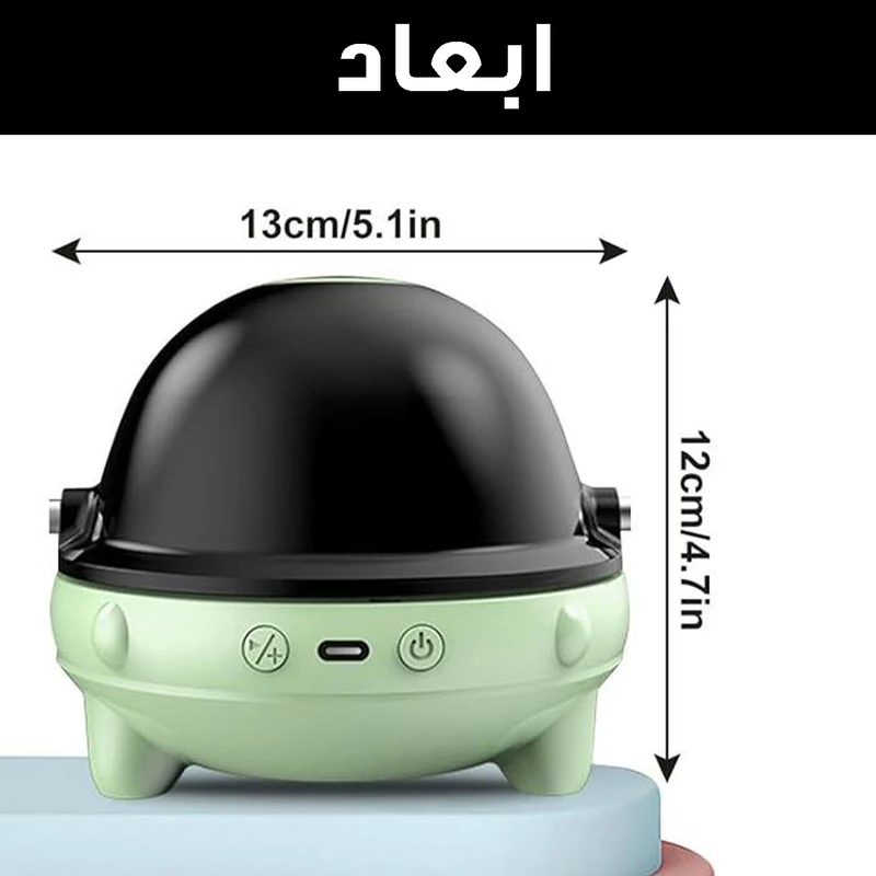 عکس شماره 9 : طناب ورزشی هوشمند مدل اسپیکر دار کد pr-l002