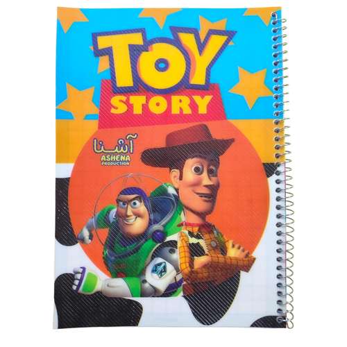 دفتر شطرنجی آشنا طرح داستان اسباب بازی ها کد 0016