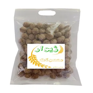 گردو محلی ژیوار -2000 گرم