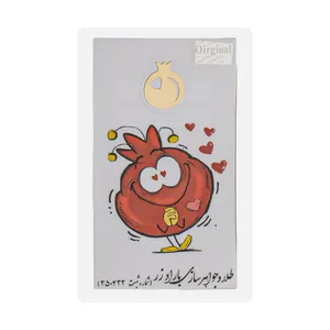 طلا گرمی 18 عیار باراد زر مدل یلدایی انار کد BR25