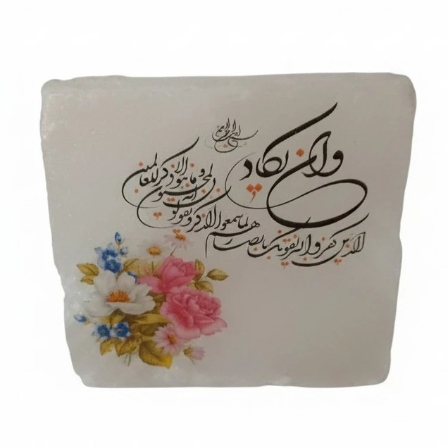 سنگ نمک دکوری مدل مربعی کد ۸۰۲