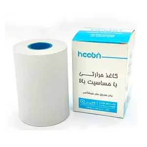 کاغذ رول پرینتر حرارتی کد 4010 بسته بندی 10 عددی 
