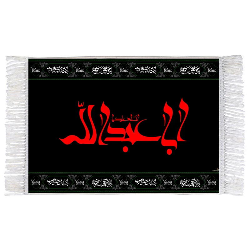 فرش ماشینی دیوارکوب اطلس آبی طرح سلام علیک یا ابا عبدالله حسین مدل T2981
