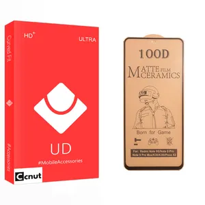 Coconut UD Glass Ceramics Screen Protector For Xiaomi شیائومی Redmi Note 9s