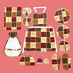 سرویس آشپزخانه ۱۳ تکه طرح coffee