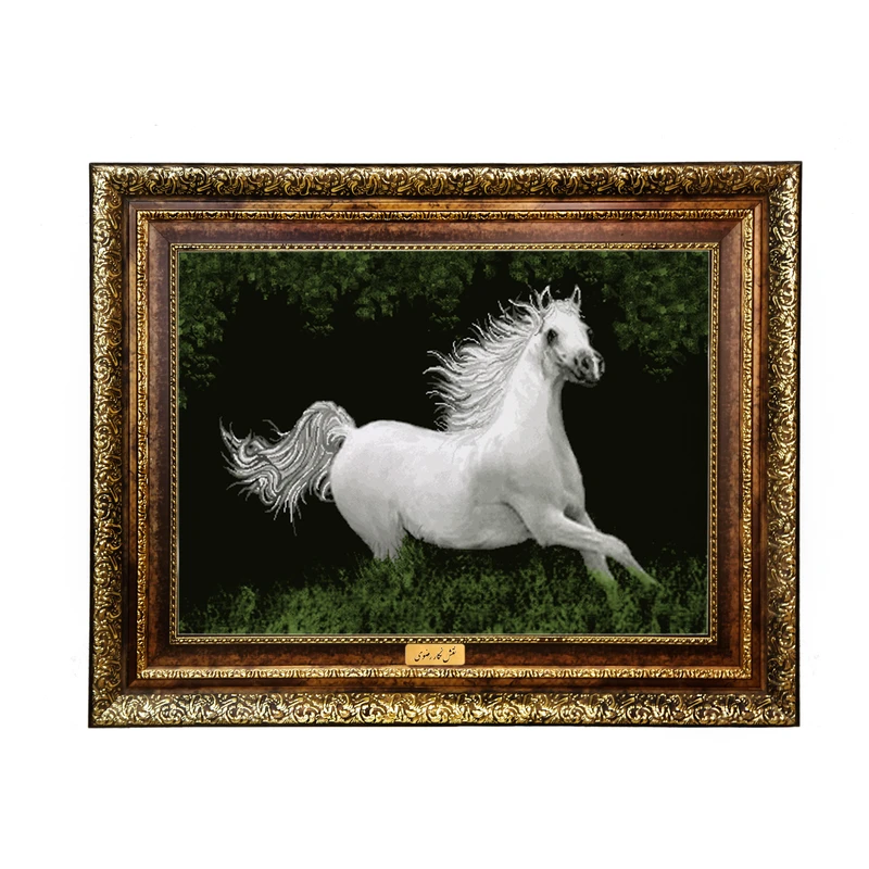 تابلو فرش ماشینی نقش نگار رضوی طرح اسب کد 4747H
