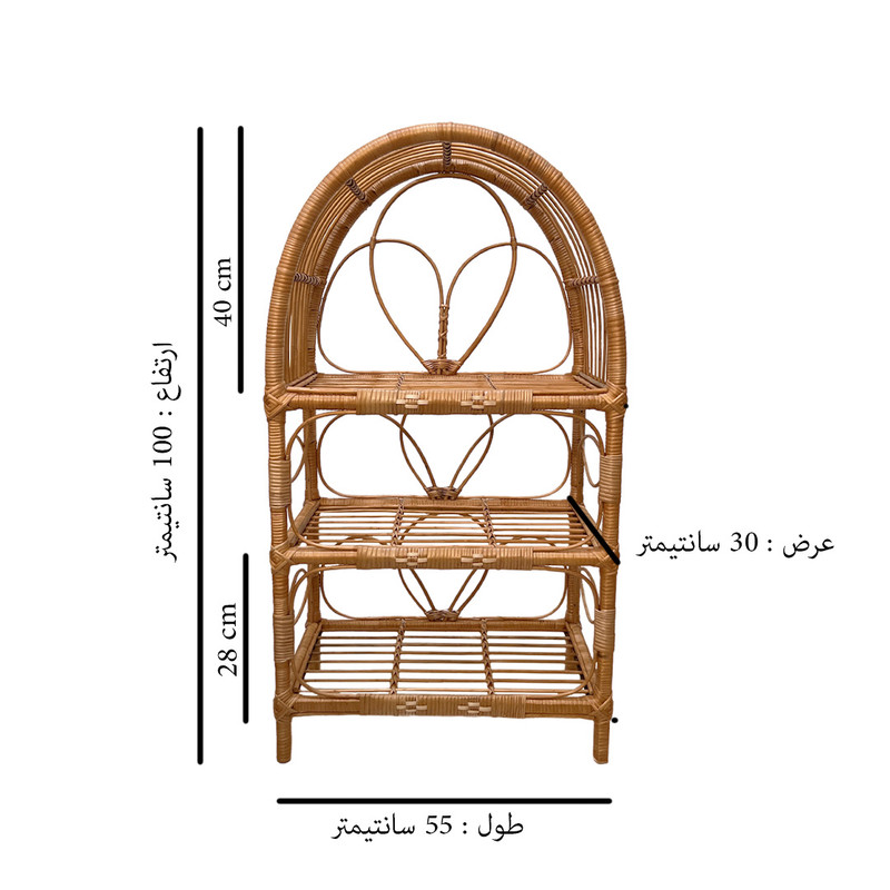 کتابخانه سه طبقه مدل طبیعت