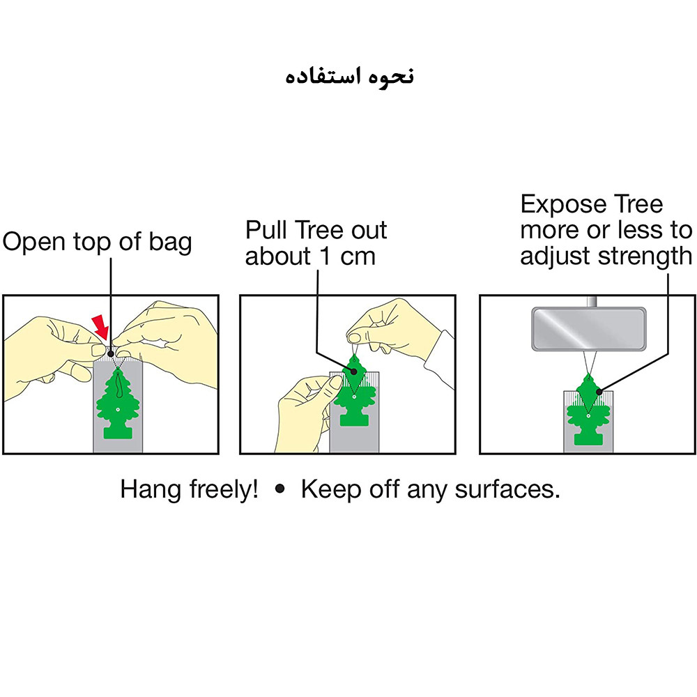 خوشبوکننده خودرو لیتل تریس مدل Vanillaroma