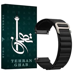  بند ساعت تهران قاب مدل ALPT مناسب برای ساعت هوشمند شیائومی Redmi Watch 5 22mm