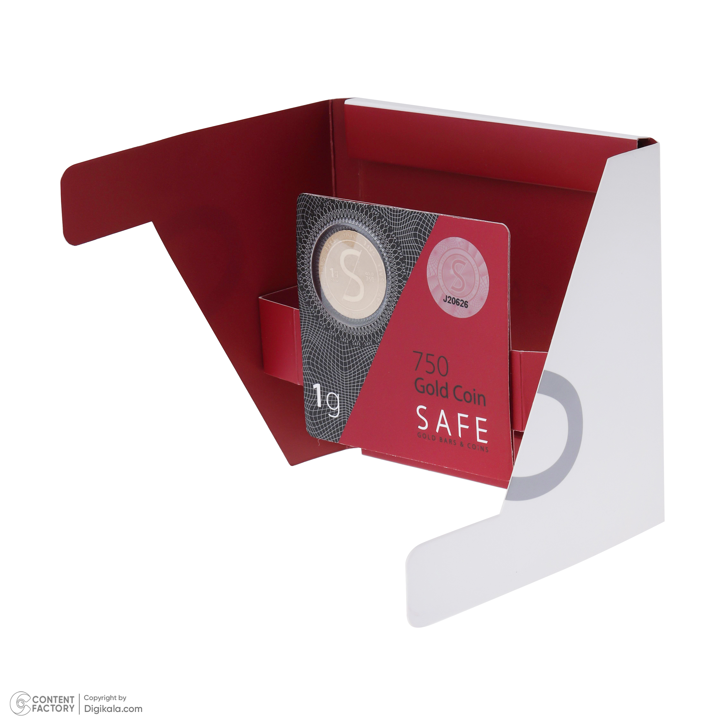شمش طلای 18 عیار طلای سیف مدل H2 بسته 2 عددی