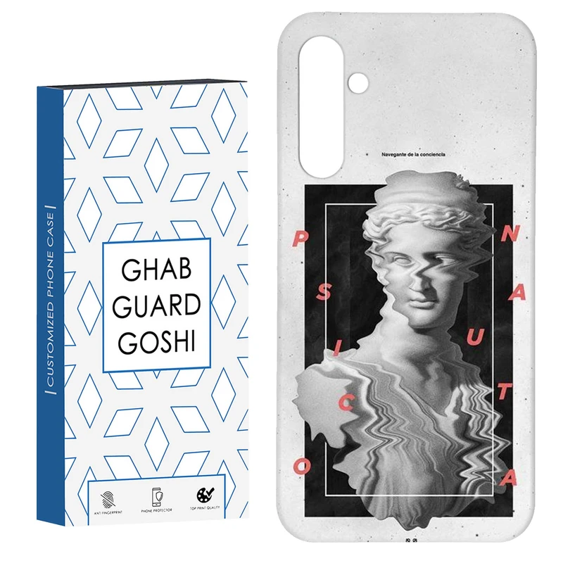 کاور قاب گارد گوشی طرح مجسمه کد Dimo-740 مناسب برای گوشی موبایل سامسونگ Galaxy S23 Fe