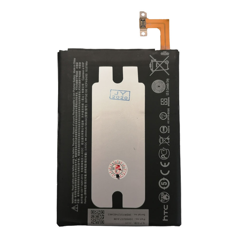 باتری موبایل مدل BOPGE100 ظرفیت 2840 میلی آمپر ساعت مناسب برای گوشی موبایل اچ تی سی One M9