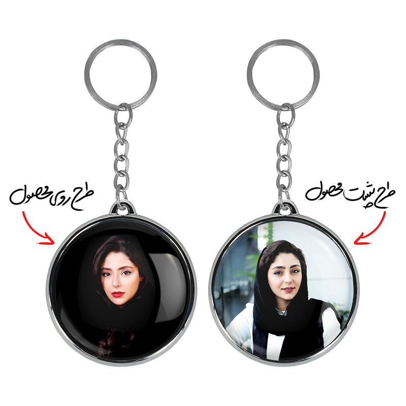 جاکلیدی خندالو طرح هستی مهدوی مدل دوطرفه کد 62596260