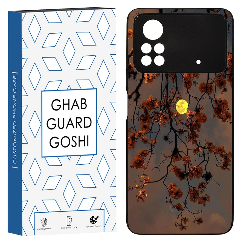 کاور قاب گارد گوشی طرح منظره کد TPU-188 مناسب برای گوشی موبایل شیائومی POCO M4 PRO 4G 