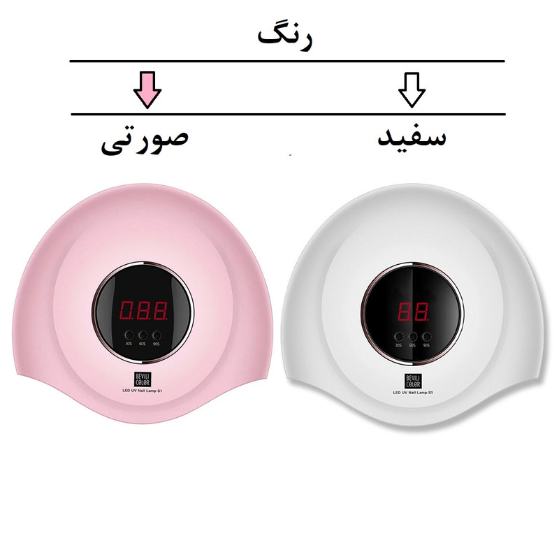 لاک خشک کن مدل S1 لاک خشک کن مدل S1