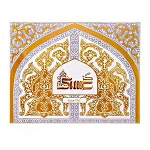 گز لقمه 40 درصد مغز پسته عسلک - 450 گرم 