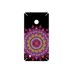 MAHOOT Mandala Design 5 Cover Sticker for Nokia Lumia 530