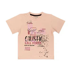 تی شرت آستین کوتاه پسرانه البسکو مدل 636309