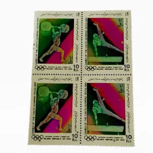 تمبر یادگاری مدل بیست و چهارمین دوره بازیهای المپیک 1988 سئول بسته 4 عددی