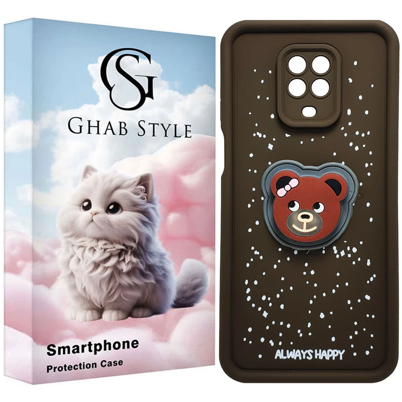 کاور قاب استایل مدل سیلیکونی طرح چراغدار مناسب برای گوشی موبایل شیائومی Redmi Note 9S / Note 9 Pro