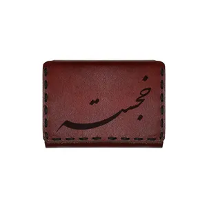 جاکارتی چرمی طرح اسم خجسته