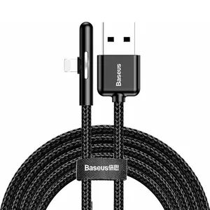 کابل تبدیل  USB به لایتنینگ باسئوس مدل CA7C-b01 طول 2 متر