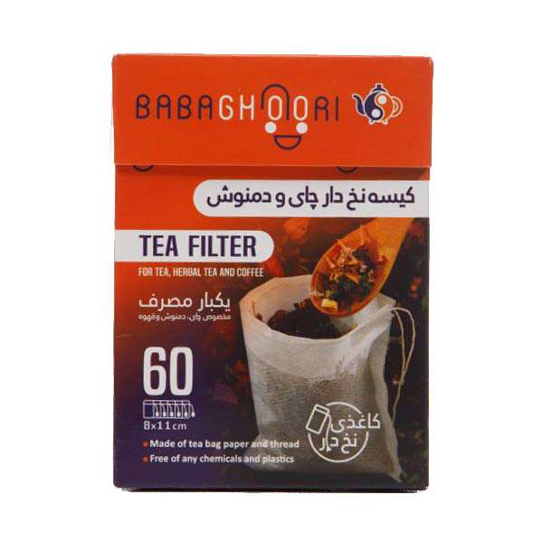 فیلتر چای و دمنوش بابا قوری مدل کاغذی نخ دار بسته ۶۰ عددی