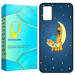 Ghab Guard GCHPA03S Cover for Samsung Galaxy A02s / M02s / A03s 