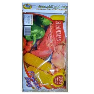 کیسه فریزر مدل شادمان بسته 100 عددی