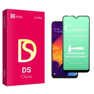 Asda DS glass Screen Protector For Samsung Galaxy M30s Pack Of 2