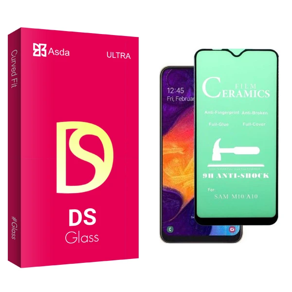 محافظ صفحه نمایش آسدا مدل DS glass مناسب برای گوشی موبایل سامسونگ Galaxy M30s بسته دو عددی