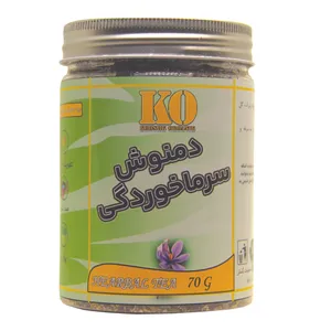 دمنوش سرما خوردگی نوند - 70 گرم