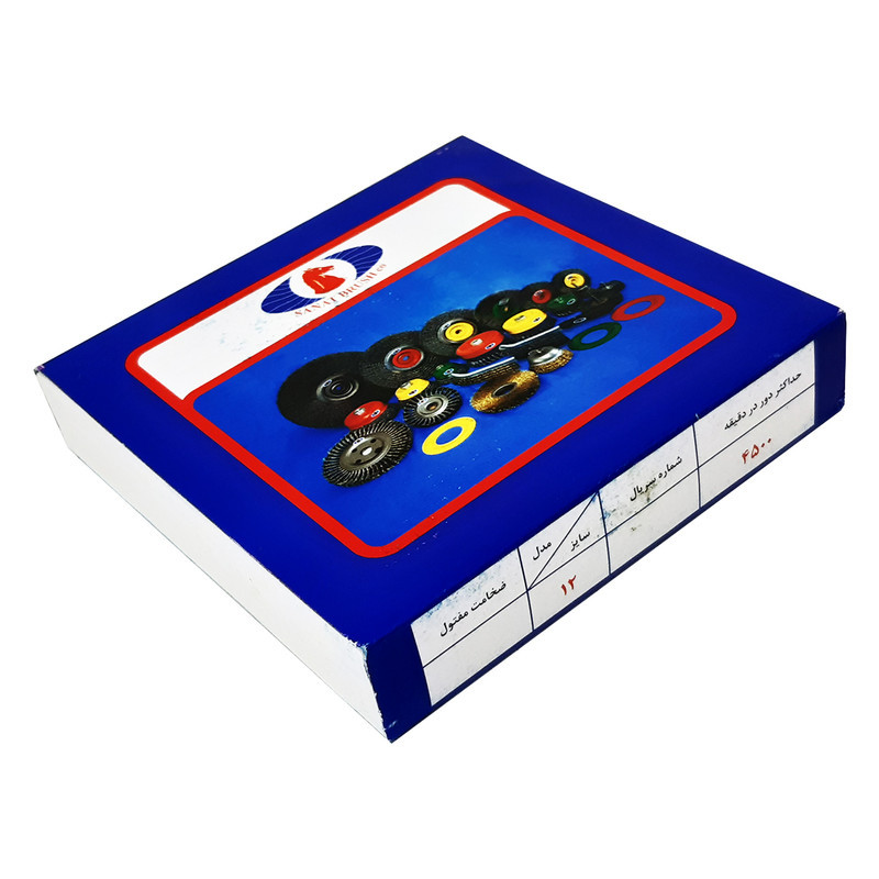 فرچه سیمی تخت صنعت براش مدل AT - 125