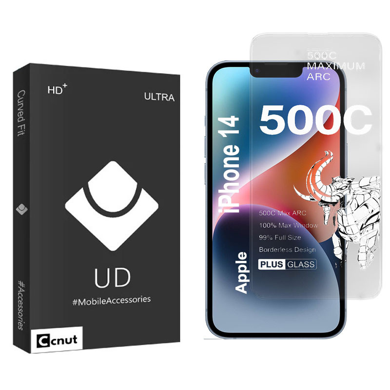 محافظ صفحه نمایش شیشه ای کوکونات مدل 500C-UDB مناسب برای گوشی موبایل اپل  iPhone 14
