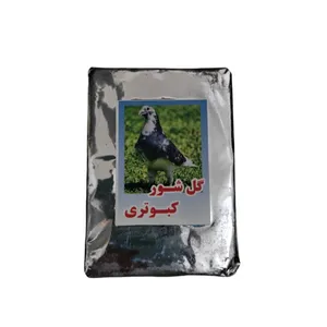 مکمل ویتامینه پرنده مدل a40 وزن 250 گرم