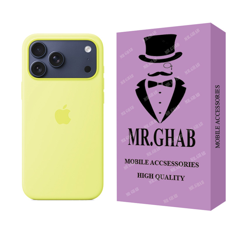 کاور مستر قاب مدل سیلیکونی طرح SLB مناسب برای گوشی موبایل اپل iPhone 17 Pro Max