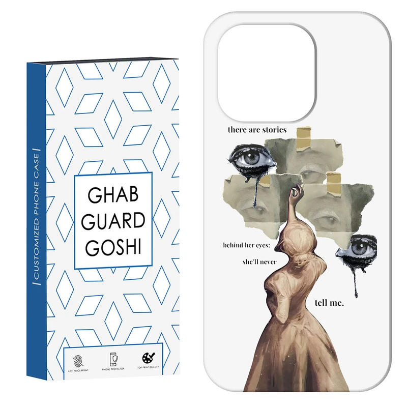 کاور قاب گارد گوشی طرح چشم دختر کد Dimo-666 مناسب برای گوشی موبایل اپل IPHONE 15 PRO MAX