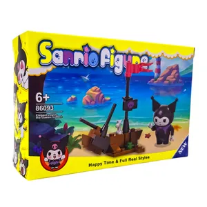 ساختنی 20 تکه مدل کرومی و قایق کد ۰۷ 