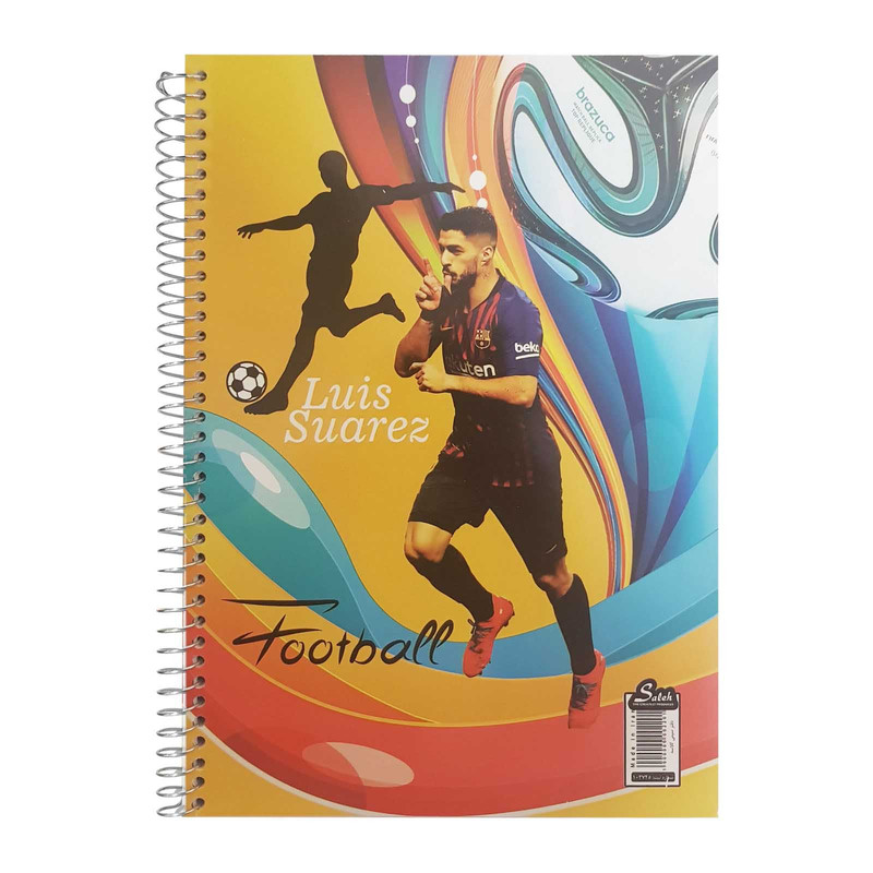 دفتر مشق 80 برگ صالح طرح فوتبالی کد foot-004