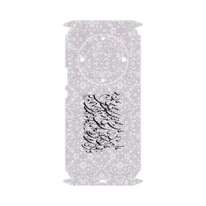 MAHOOT Nastaliq_1-FullSkin Cover Sticker for Honor Magic 5 Lite