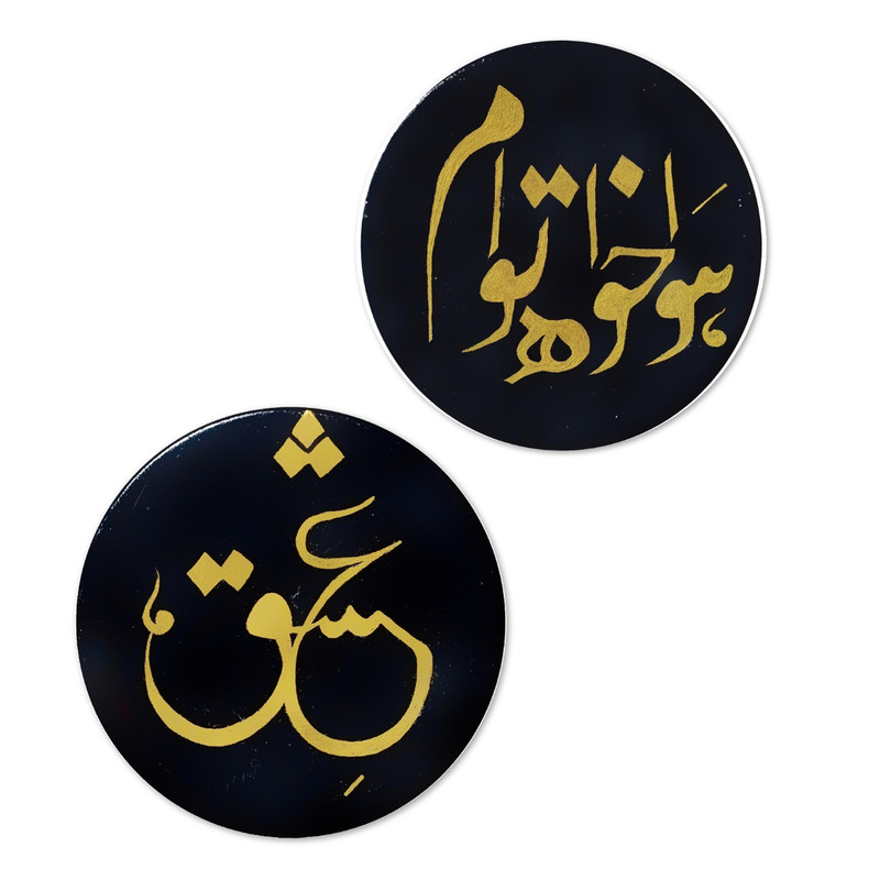 بشقاب دیوارکوب سفالی مدل عشق کد 11 مجموعه 2 عددی