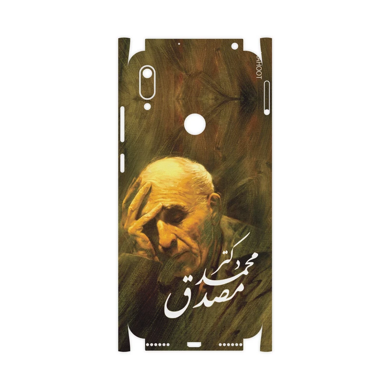 برچسب پوششی ماهوت مدل Dr-Mosadeq-FullSkin مناسب برای گوشی موبایل هوآوی Y6 Prime 2019