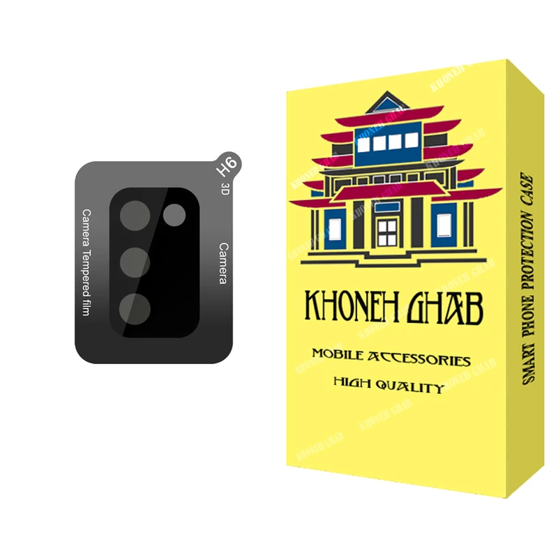  محافظ لنز دوربین خونه قاب مدل 3D مناسب برای گوشی موبایل سامسونگ Galaxy A02s