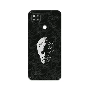 MAHOOT Ahmad-Shamlou Cover Sticker for Xiaomi Redmi 9C NFC