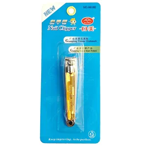 ناخن گیر ری می مدل kartitala