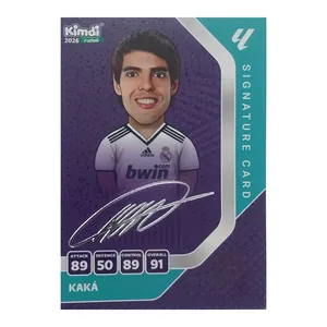 اسباب بازی زینتی کیمدی مدل 2026 کاکا امضا