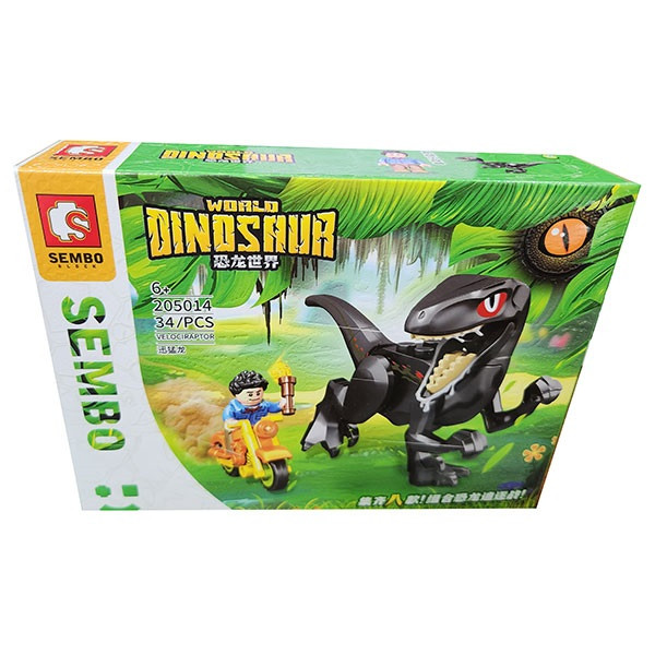 ساختنی سیمبوبلاک مدل Dinosaur کد 205014