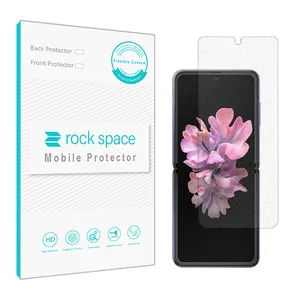 Rock space code MTT matte screen protector suitable for Samsung Galaxy Z Flip