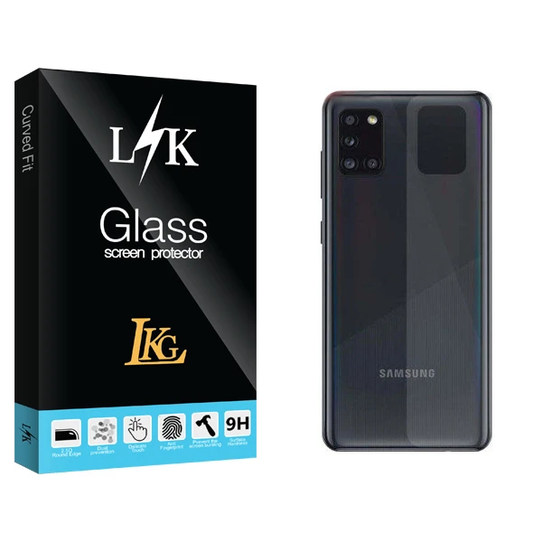 محافظ پشت گوشی ال کا جی مدل LK Glass مناسب برای گوشی موبایل سامسونگ Galaxy A51